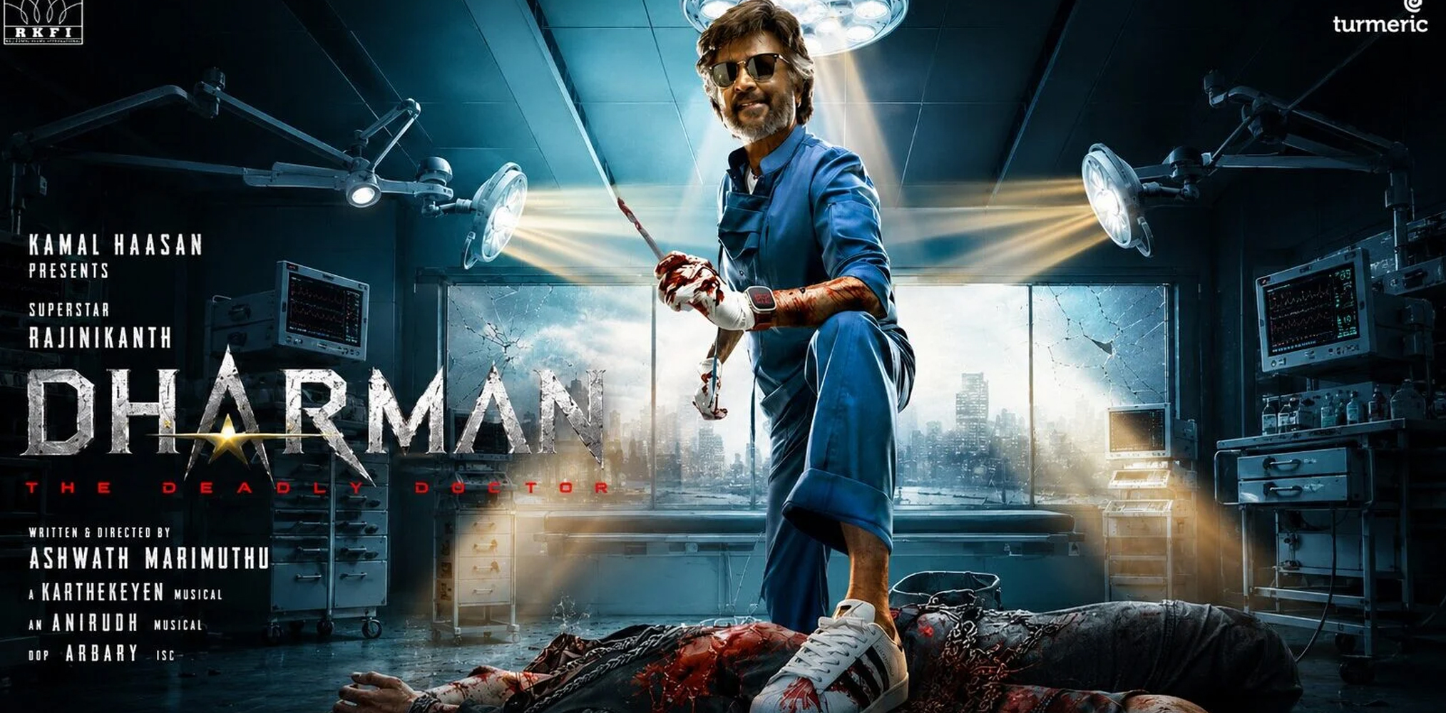 Dharman First Look Teaser