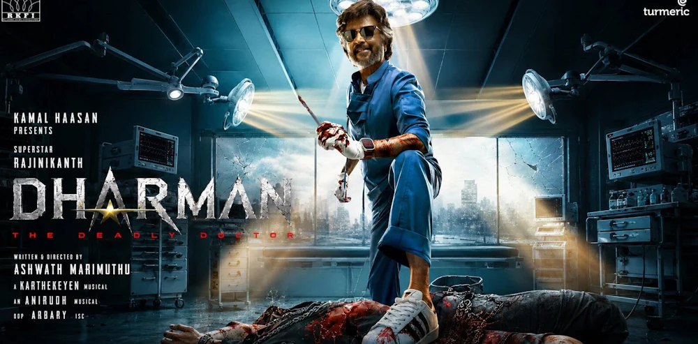 #Thalaivar173  titled 'Dharman'
