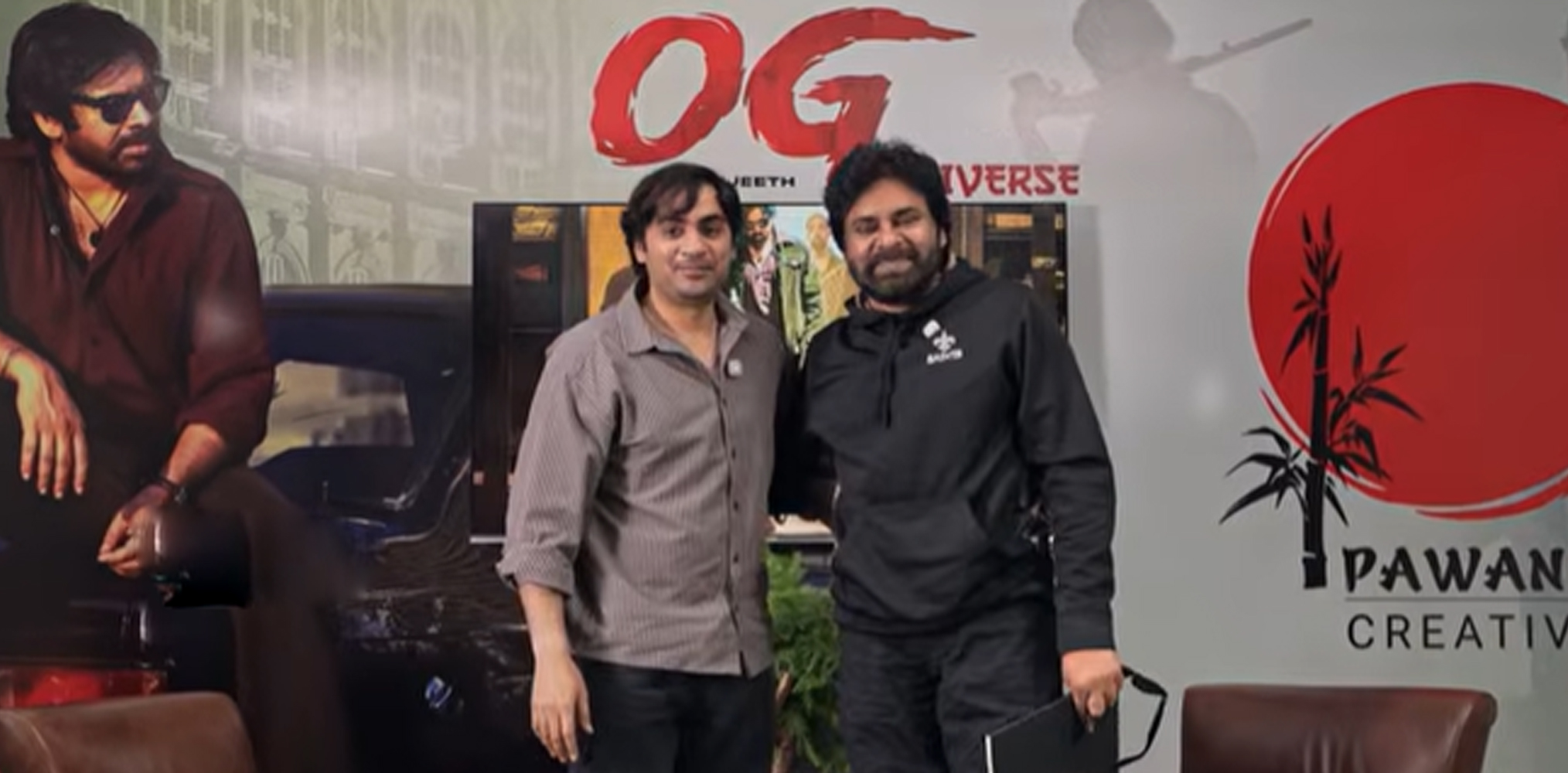 #OGUniverse