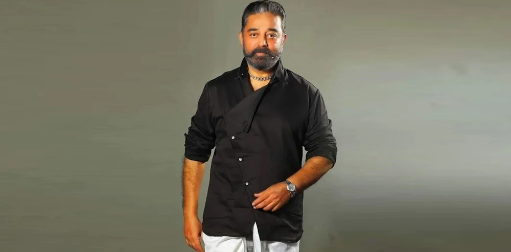 Kamal Haasan's MNM not to contest TN polls