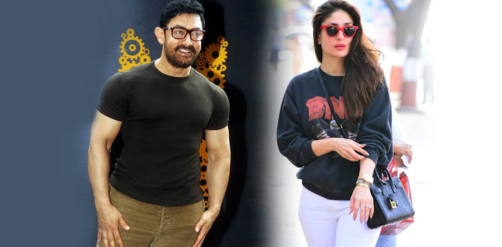 When Aamir called Kareena 'Cute'