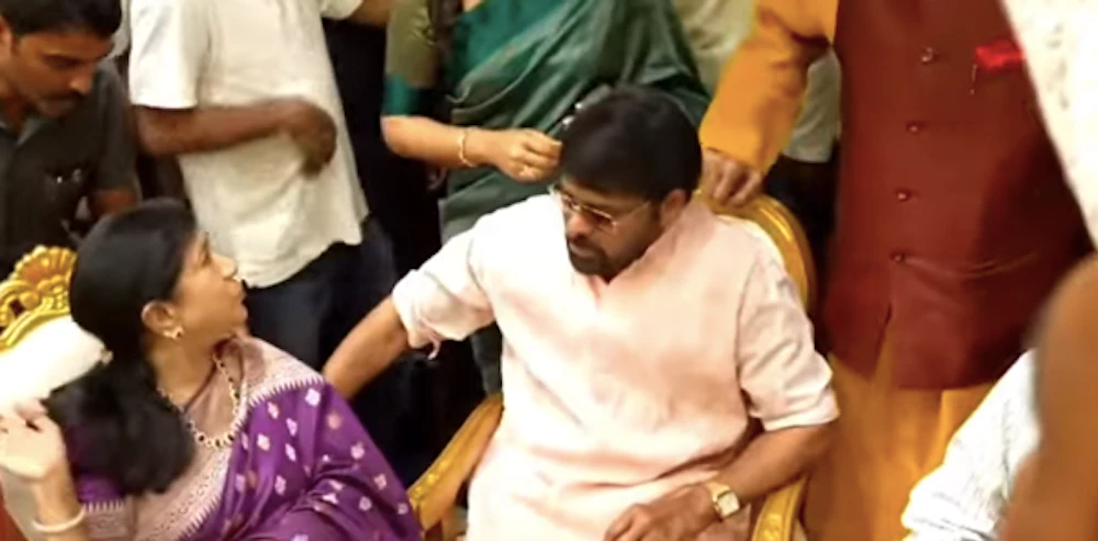 Chiru @ Bandla Ganesh Daughter Wedding