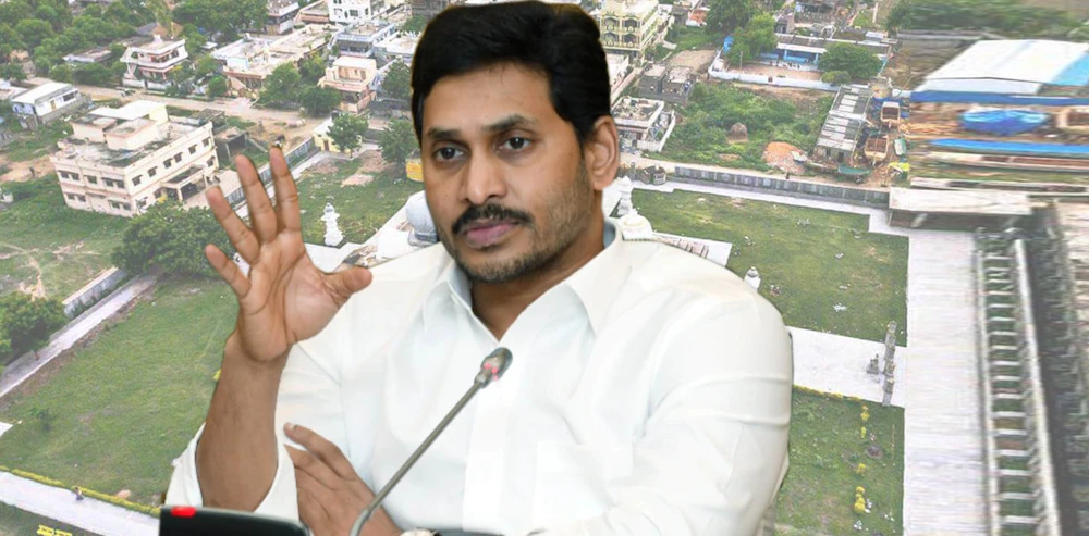 MAVIGUN: Now, The Joke Is on Jagan?