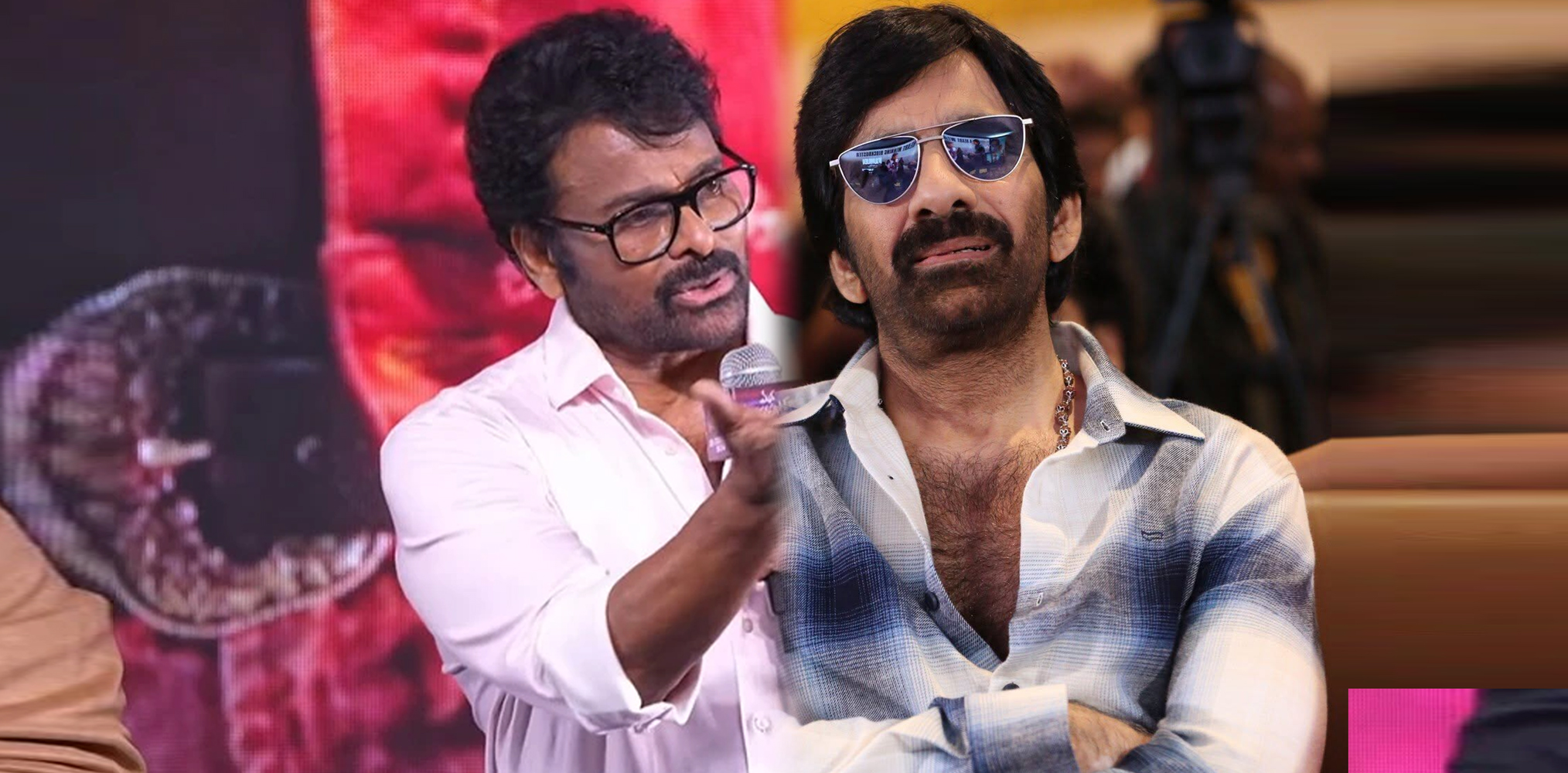 Chiru: Ravi Teja Is Phenomenal!