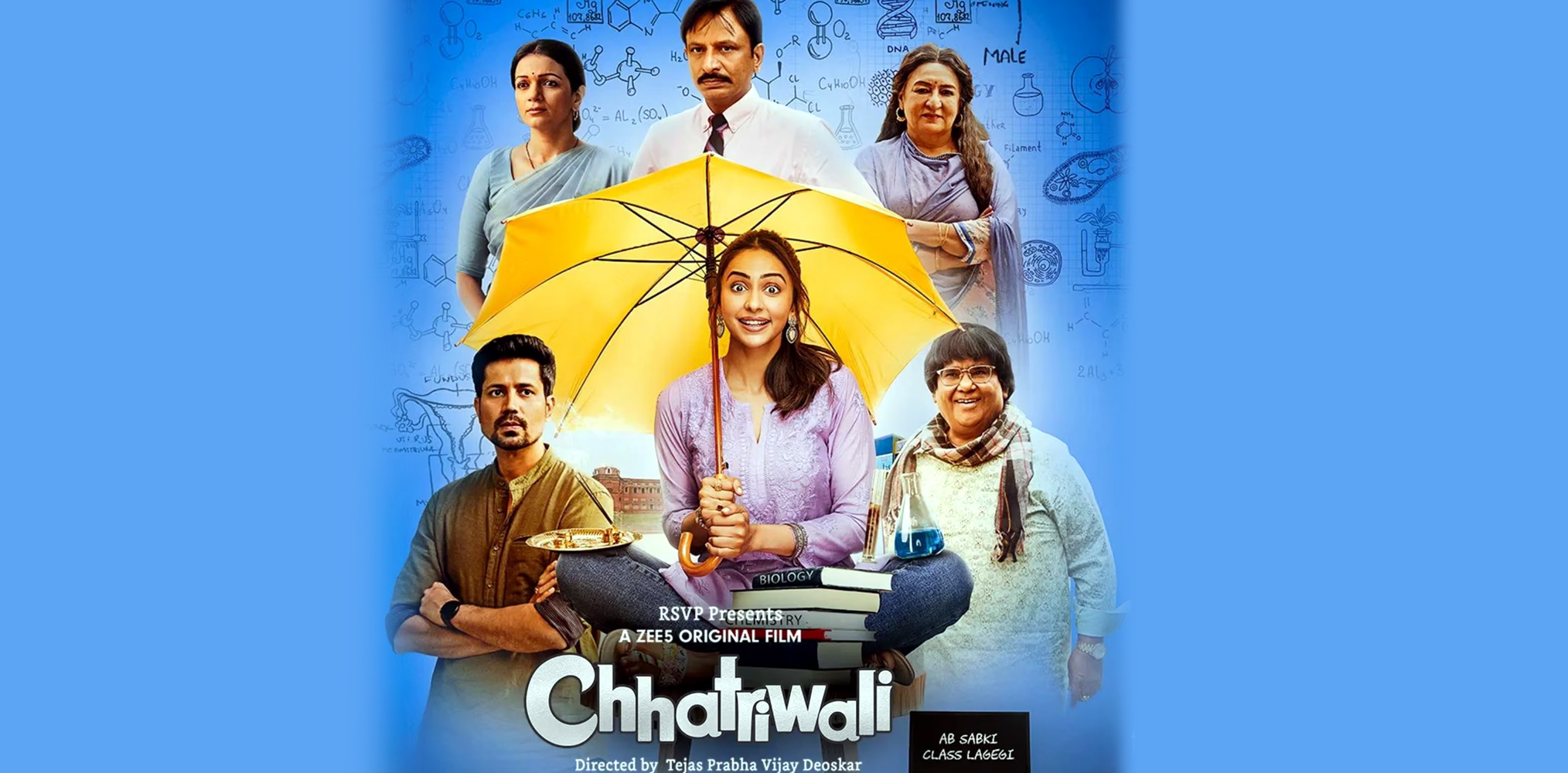 Review: 'Chhatriwali'