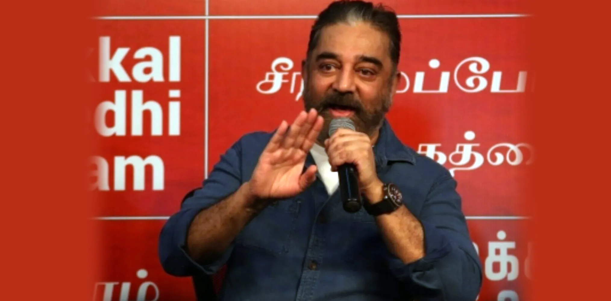 Kamal demands immediate women’s reservation