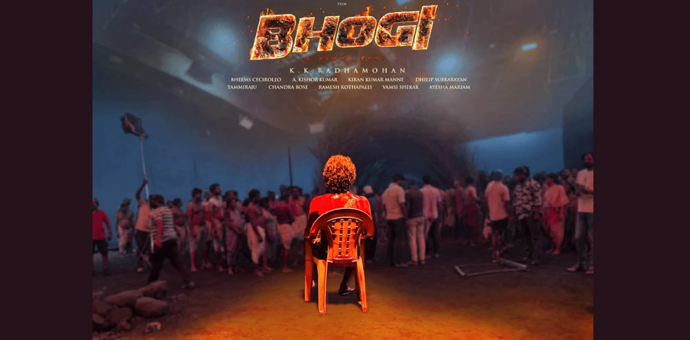 'Bhogi' Ends 22-Day Action Schedule