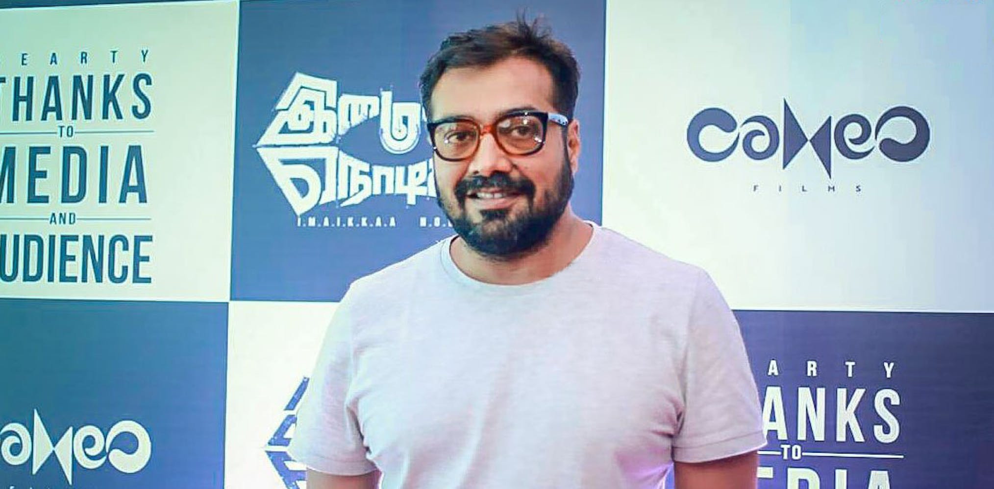'Anurag Kashyap is mentally weak'