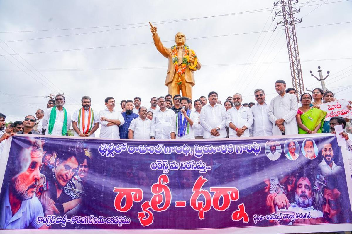 RR leads protest in Kodangal 