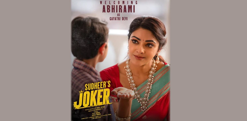 Abhirami Onboard for 'Joker'