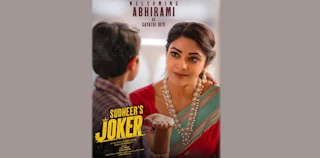 Abhirami Onboard for 'Joker'