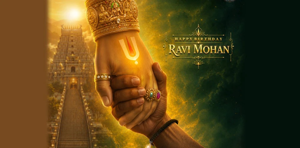 Vaddi Kaasula Vaada: Ravi Turns Govinda