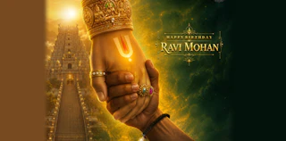 Vaddi Kaasula Vaada: Ravi Turns Govinda