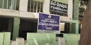 CBN denies privatisation of Sub-Registrar Offices