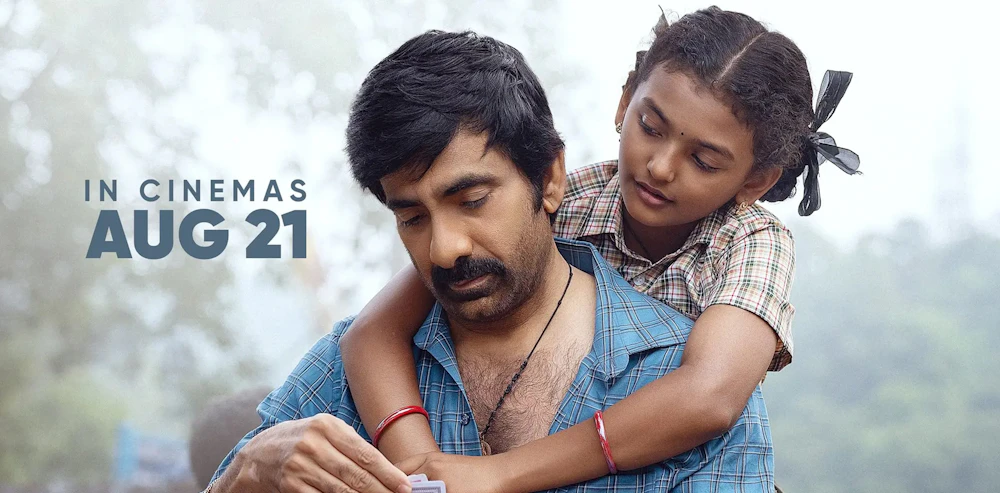 'Irumudi' Ready for Aug 21