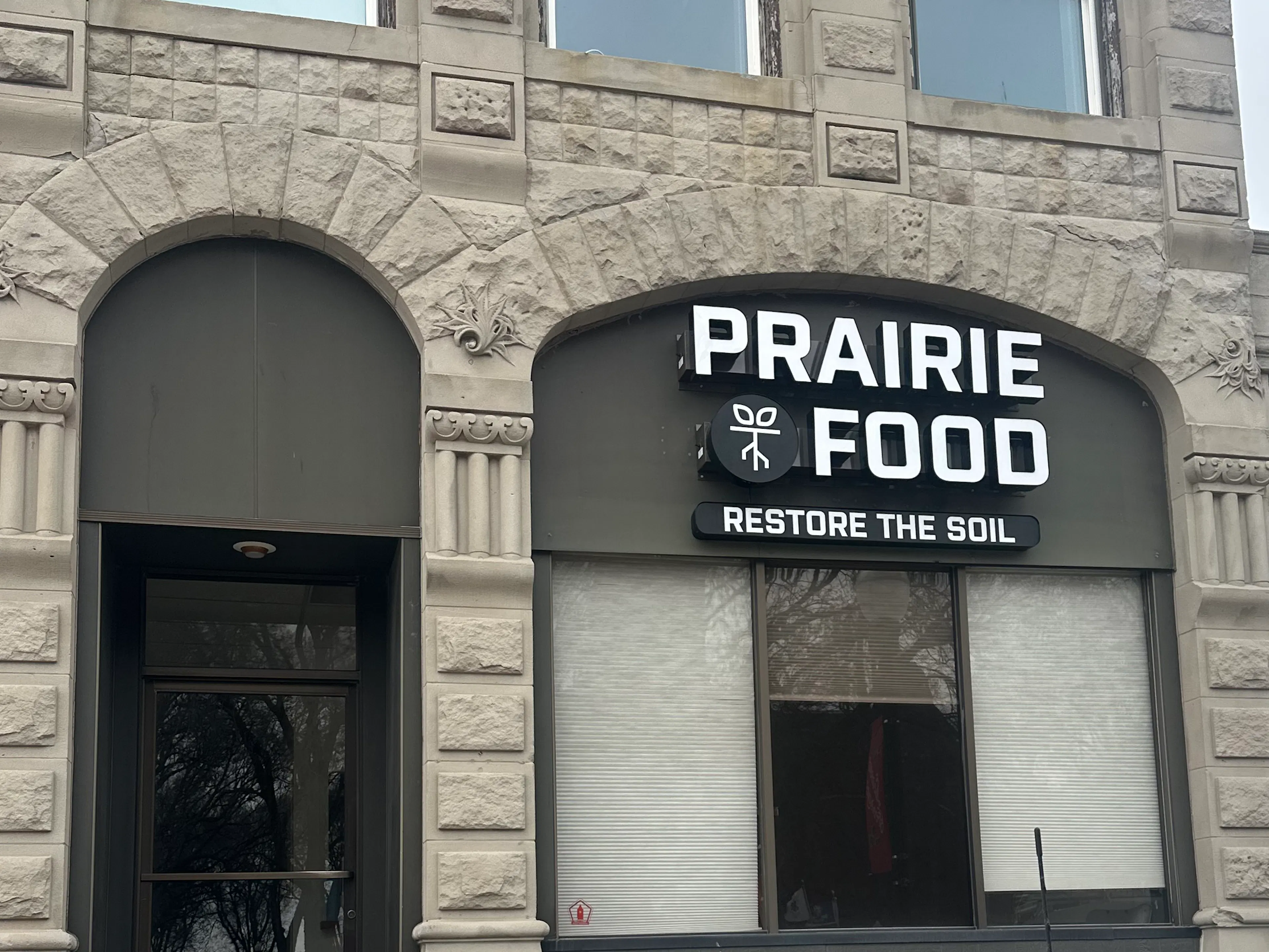 Office Street view Aurora