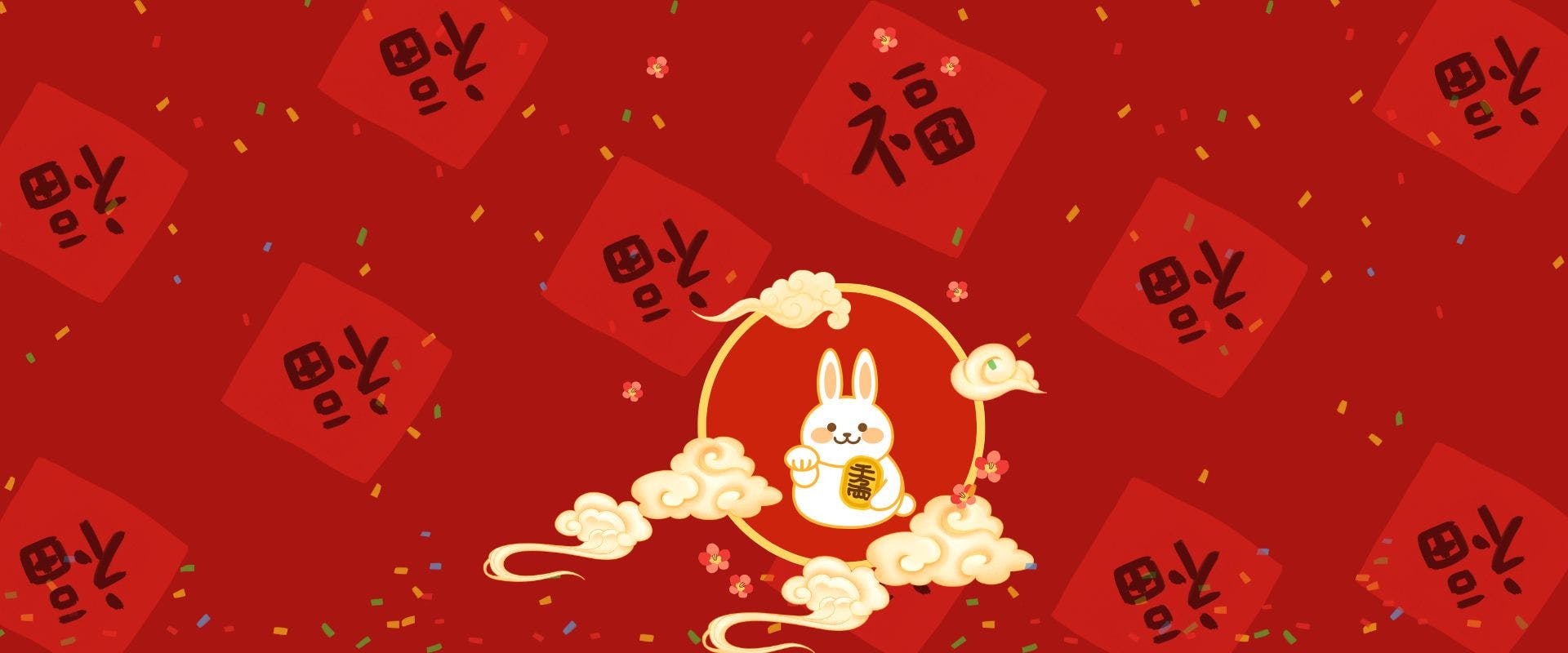 CNY Operating Hours 2023