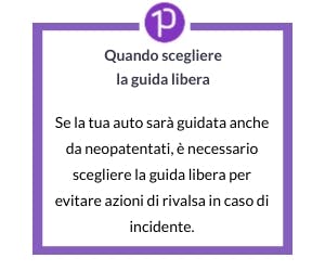 Quando scegliere la guida libera