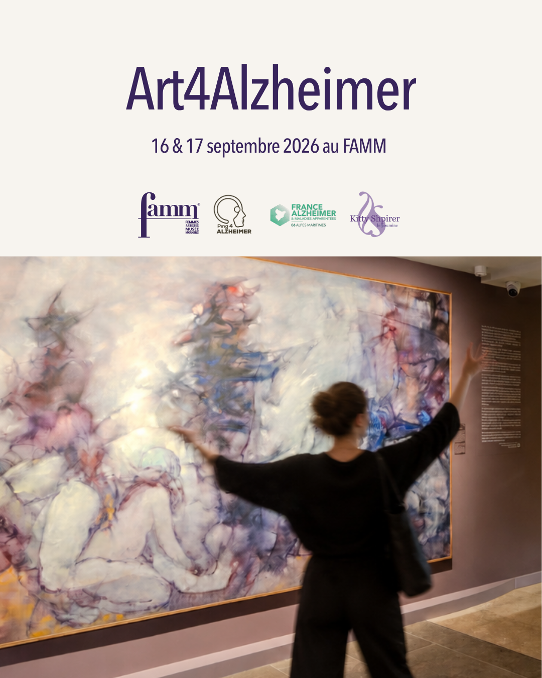Visuel  presse - Art4Alzheimer