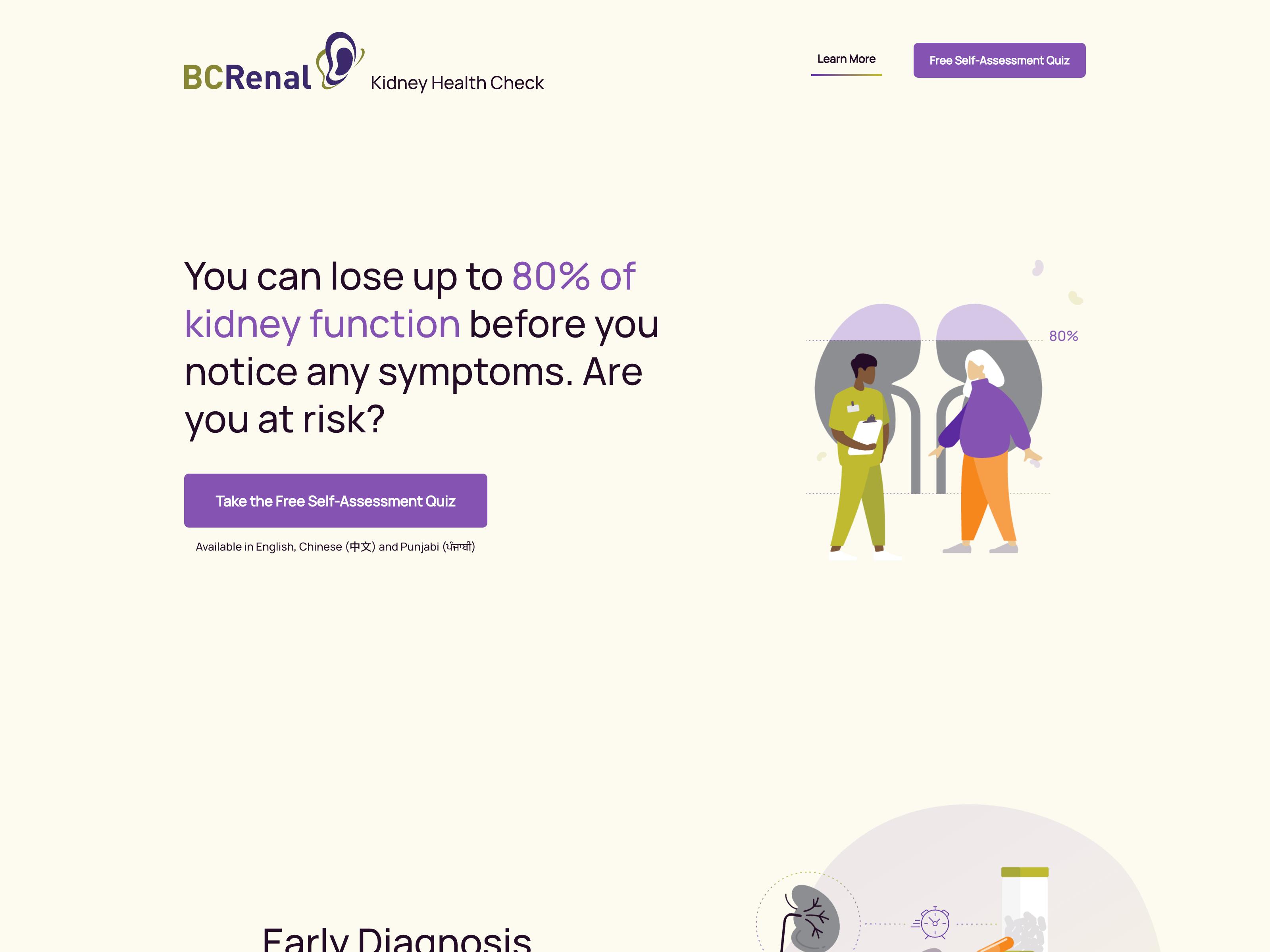 BCRenal website screenshot