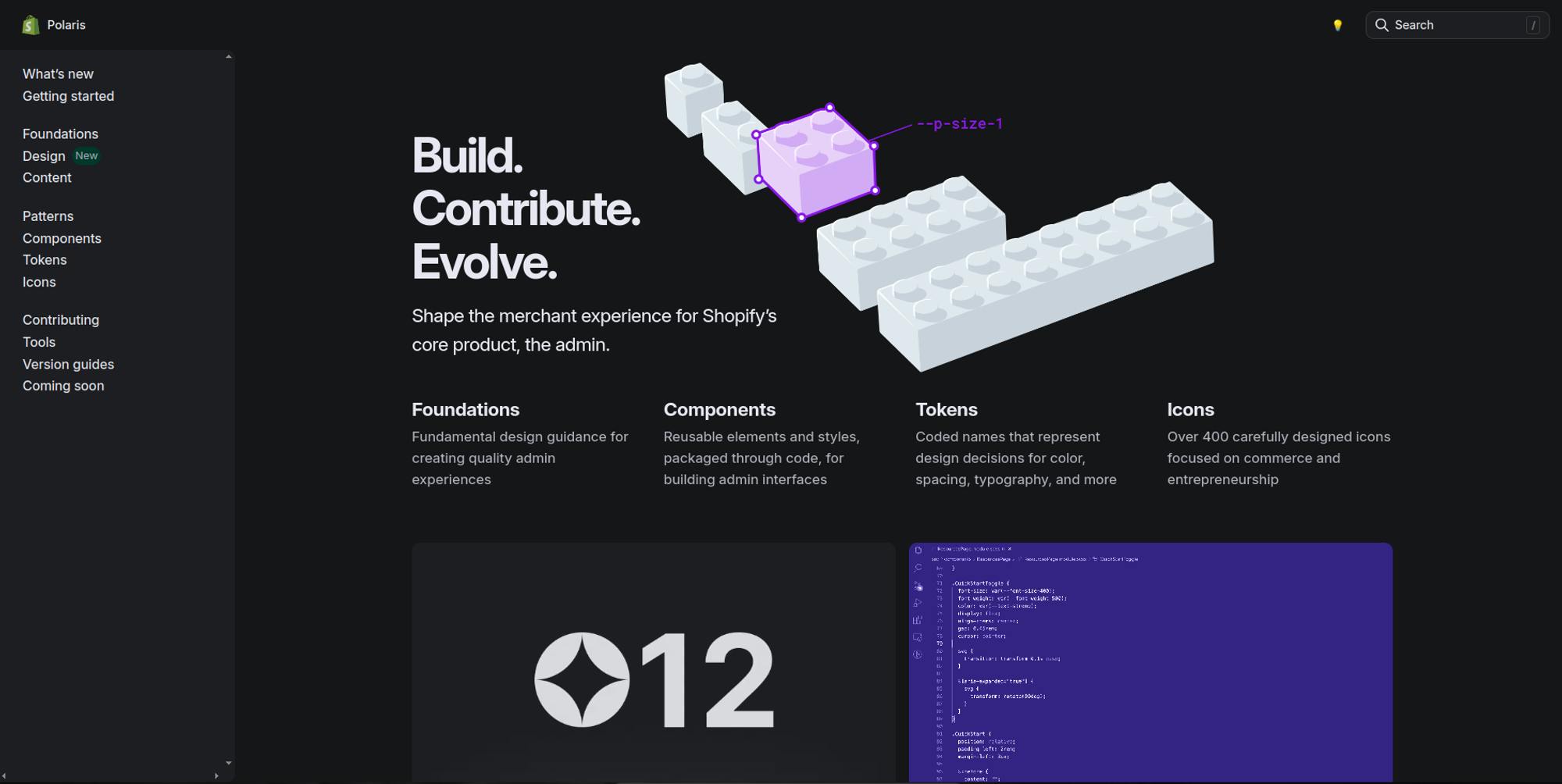 An image of Polaris by Shopify design system