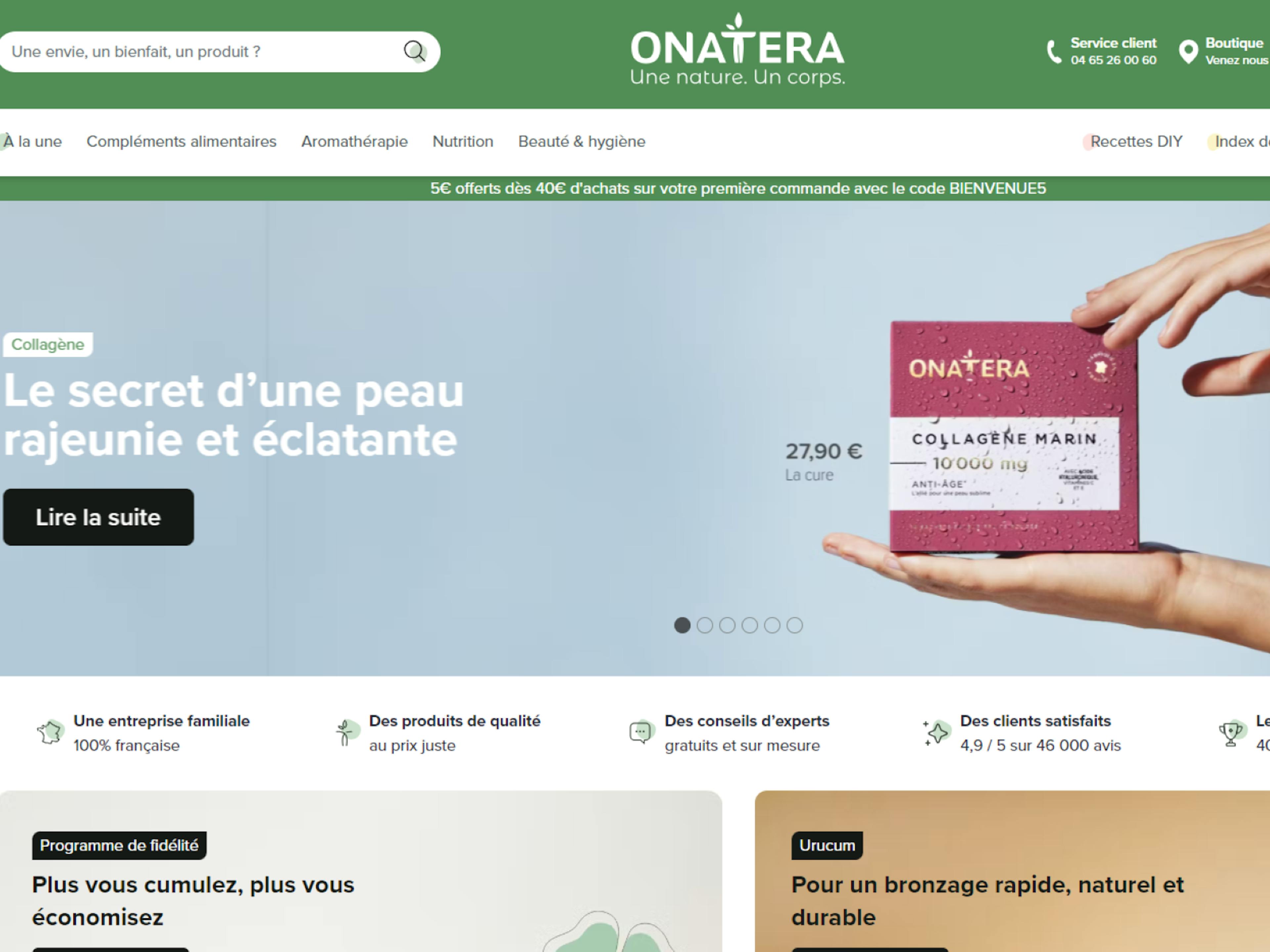 Onatera screenshot