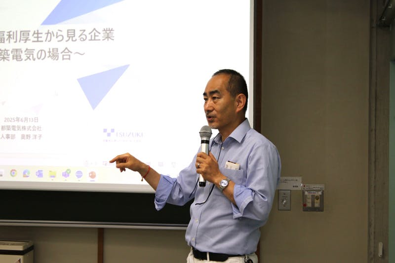 産業医科大学　産業医実務研修センター　副センター長　柴田　喜幸先生