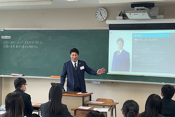 2025年2月4日~12日 大分県立中津南高等学校