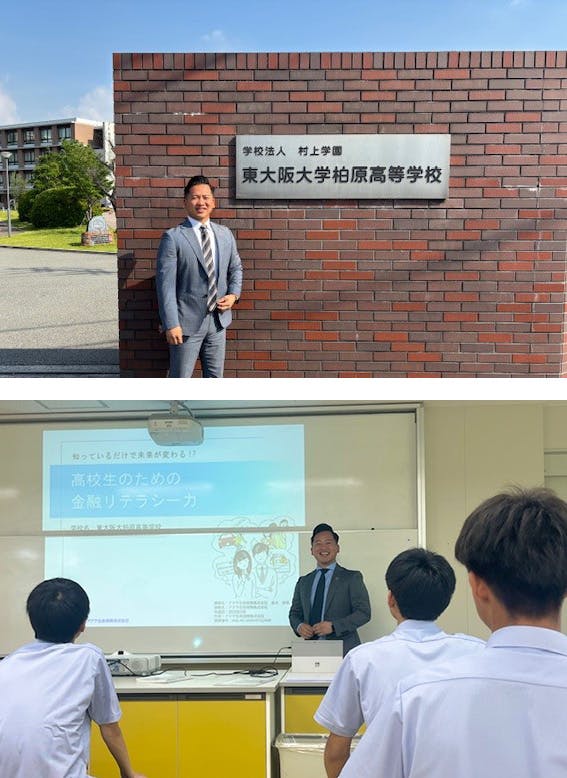 2025年6月18～19日 東大阪大学柏原高等学校