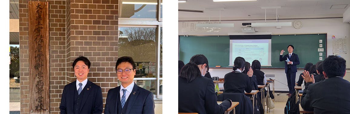 2025/2/25 大分県立宇佐産業科学高等学校