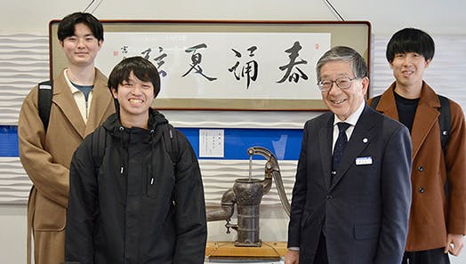 東証プレミア上場企業の「健康経営」は大学生にどう見える？～橋本総業株式会社の取り組みを神奈川大学 経営学部生が聞いてみた～