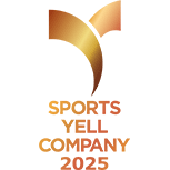 スポーツエールカンパニー