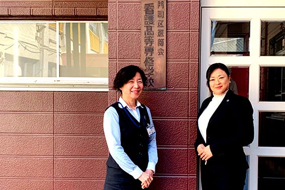 2020年2月21日 門司区医師会