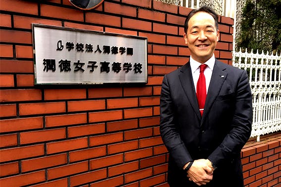 2020年2月26日 潤徳女子高等学校 生徒:146名 講師:東京第一FA支社 須佐 紀雄FA