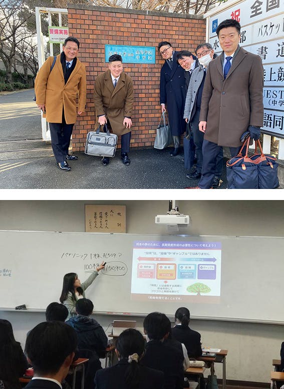 2025/1/15 近畿大学附属高等学校