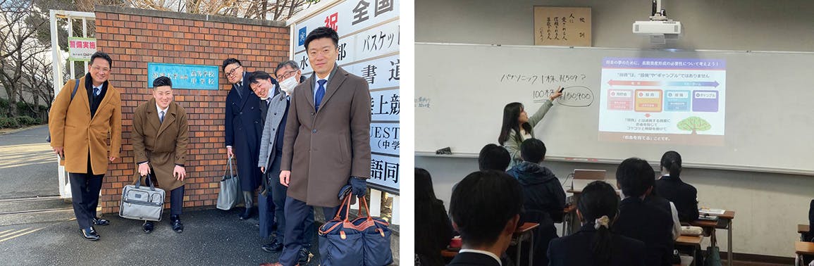 2025/1/15 近畿大学附属高等学校