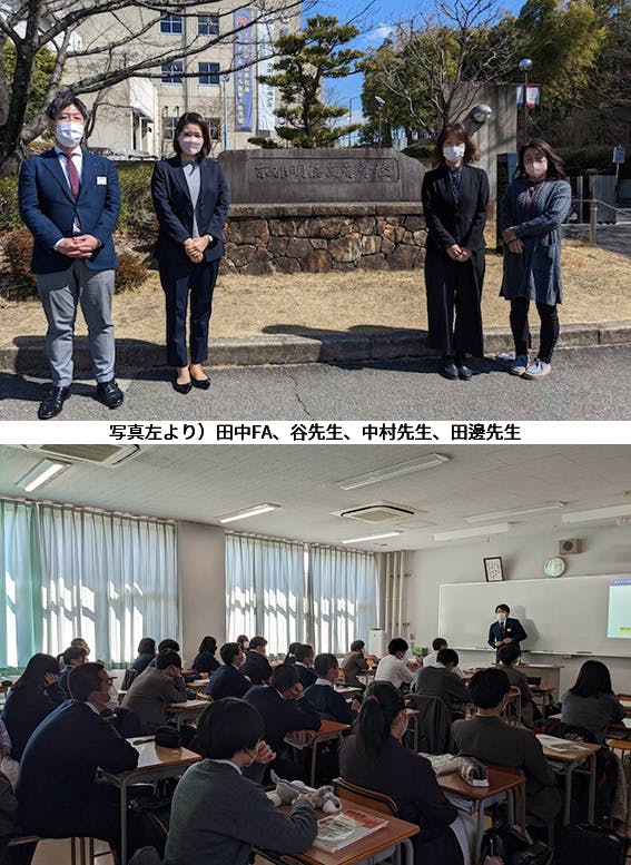 写真左より）田中FA、谷先生、中村先生、田邊先生