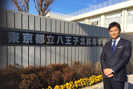 2019年12月20日 東京都立八王子北高等学校 生徒:191名 講師:東京第一FA支社 堀内 健太支社長