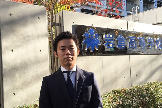 2019年11月29日 岩倉高等学校 生徒:364名 講師:東京第四FA支社 鈴木 亮平Mgr.