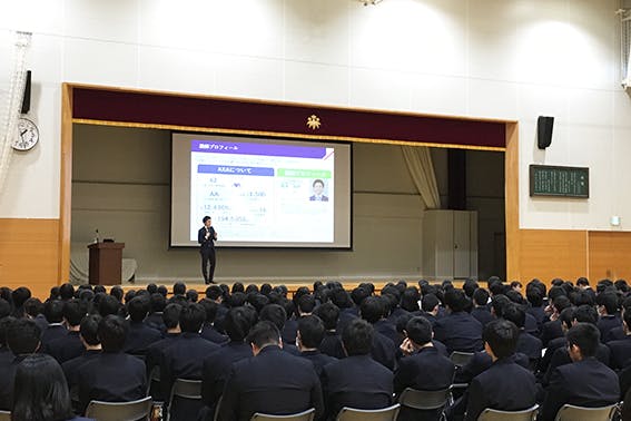 2019年11月29日 岩倉高等学校 生徒:364名 講師:東京第四FA支社 鈴木 亮平Mgr.