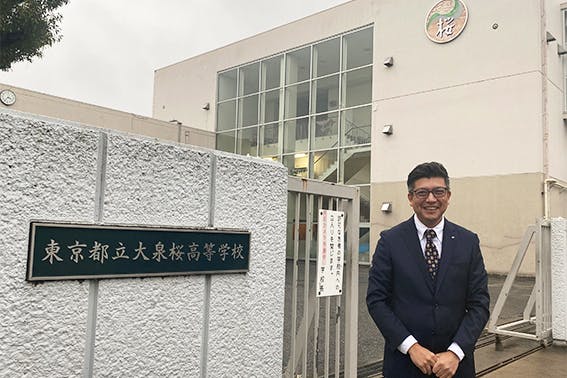 2019年11月22日 都立大泉桜高等学校 生徒:229名 講師:東京第三FA支社 大野 人宣支社長