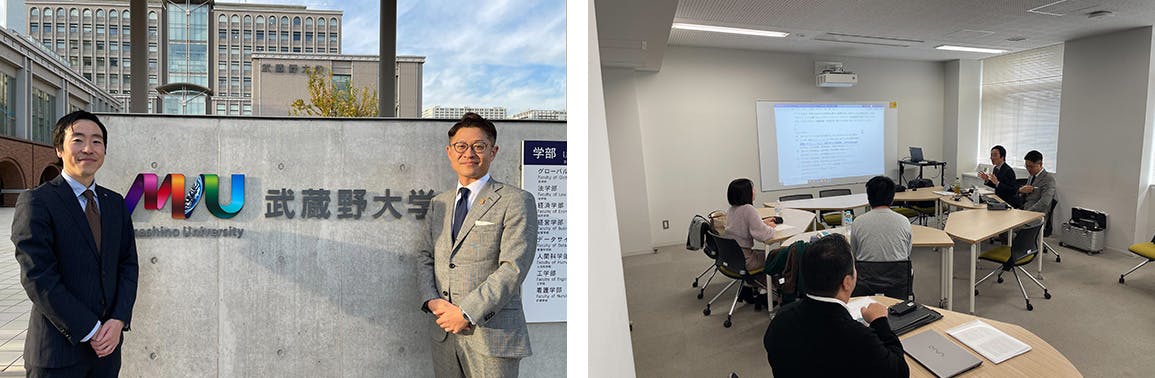 2024/12/5 武蔵野大学法学部法律学科根本ゼミ