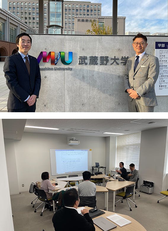 2024/12/5 武蔵野大学法学部法律学科根本ゼミ