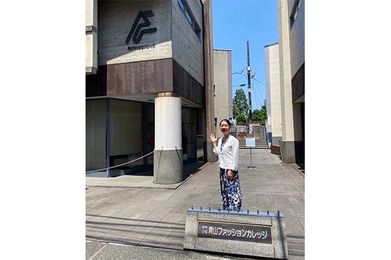 2024/7/5 専門学校青山ファッションカレッジ