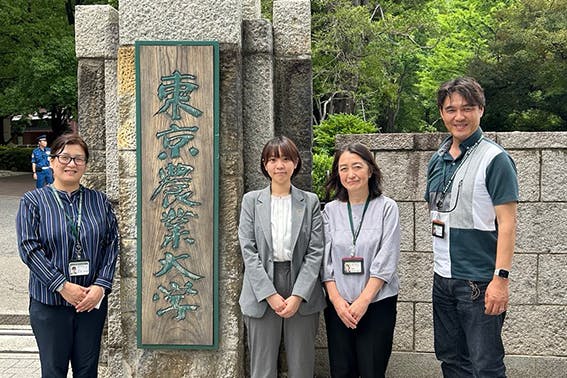 2024/6/20 東京農業大学
