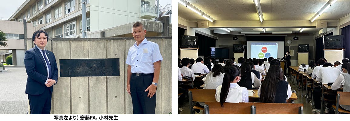 2024/5/30 千葉県立千葉北高等学校