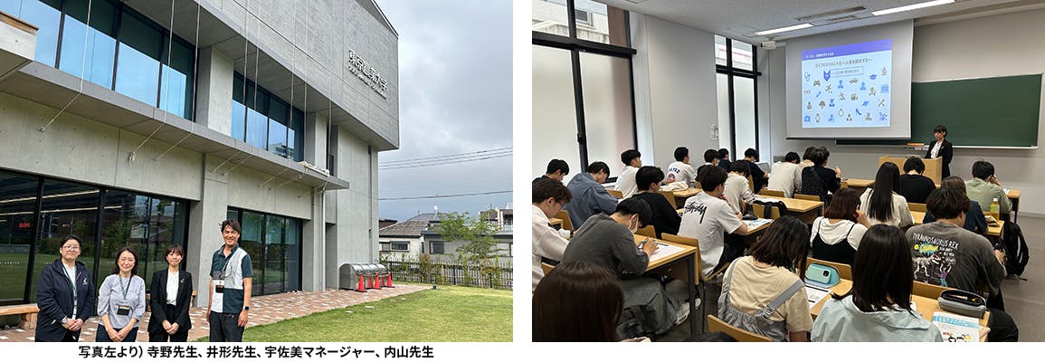 2024/5/27 東京農業大学