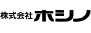 ホシノ