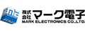 マーク電子