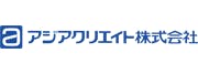 アジアクリエイト